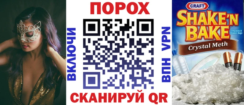 купить   Жигулёвск  Амфетамин 98% 