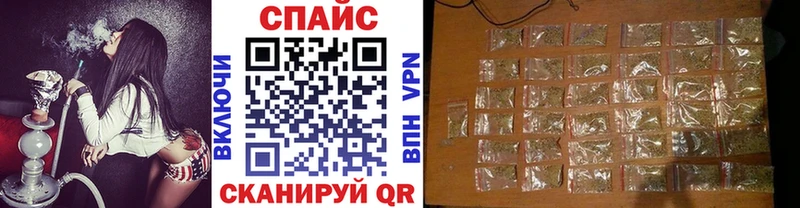 БУТИРАТ BDO 33% как найти Жигулёвск