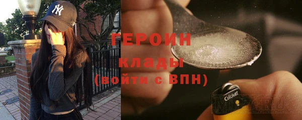 ALPHA-PVP Верхнеуральск