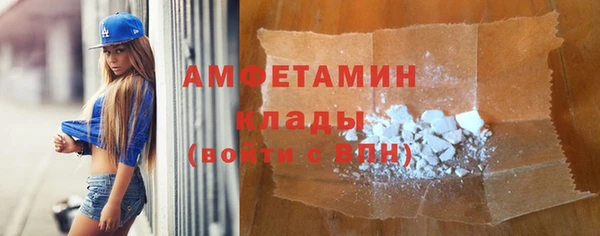 гашишное масло Верея