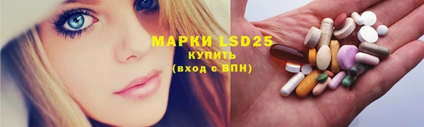 каннабис Володарск