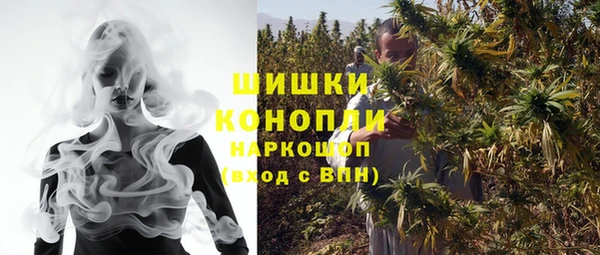 круглые Верхний Тагил