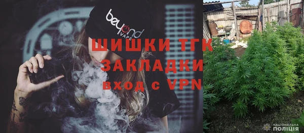 круглые Верхний Тагил
