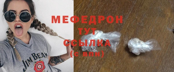 ALPHA-PVP Верхнеуральск