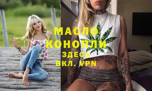ALPHA-PVP Верхнеуральск