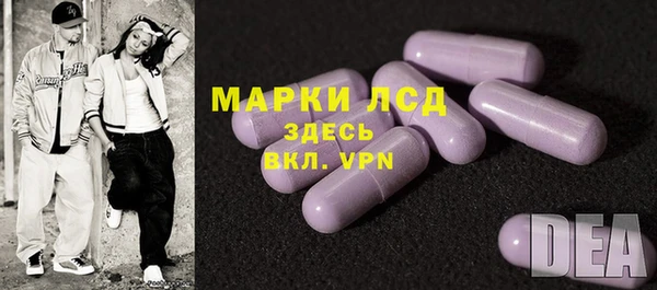 ALPHA-PVP Верхнеуральск