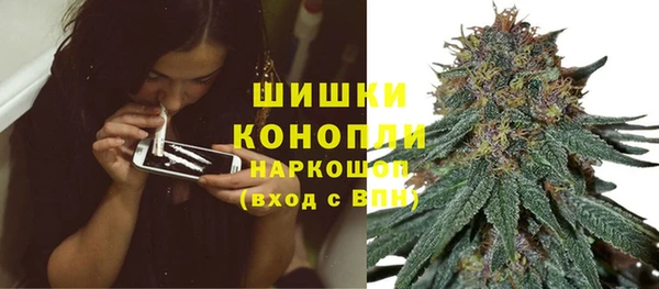 амфетамин Волосово