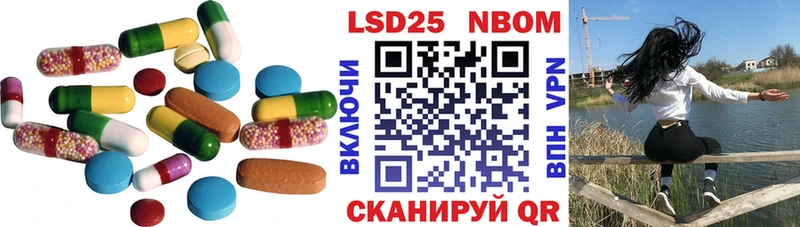 Лсд 25 экстази ecstasy  что такое   Жигулёвск 