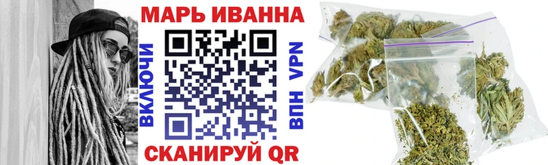 Каннабис MAZAR  mega ONION  Жигулёвск  что такое  